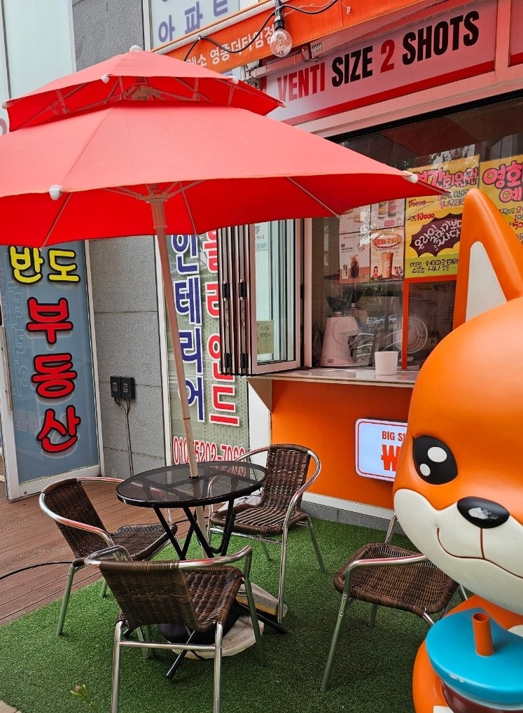벤티프레소 영종더타임점 사진 2