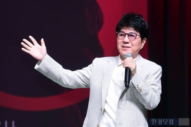 조용필, 고척돔 단독 콘서트 전석 무료 개최