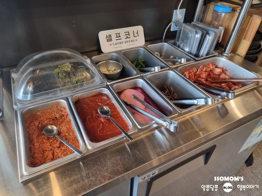 돈가네농장 사진 6