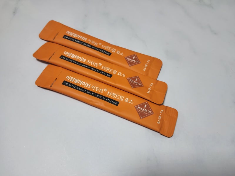 효소추천 카무트브랜드밀효소 챙겨먹고 건강 챙겨요