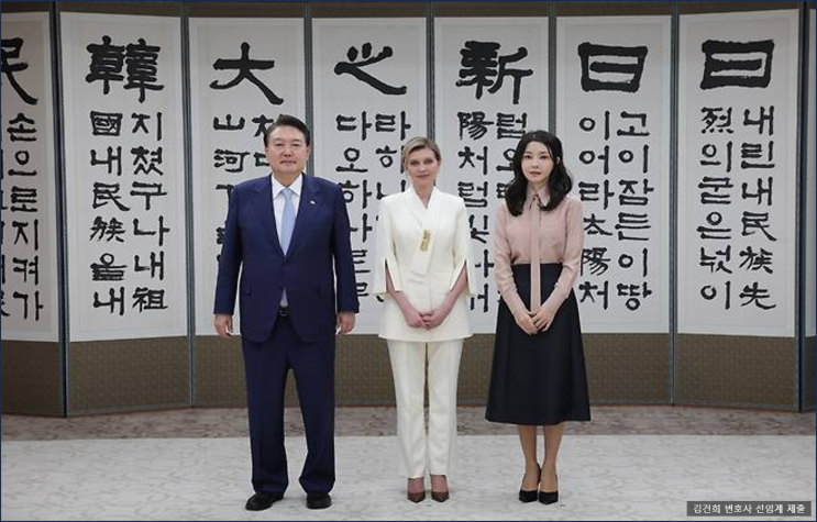 <b>김건희</b> <b>변호인단</b> 선임계 <b>특검</b>에 제출...유정화.최지우.채명성... 