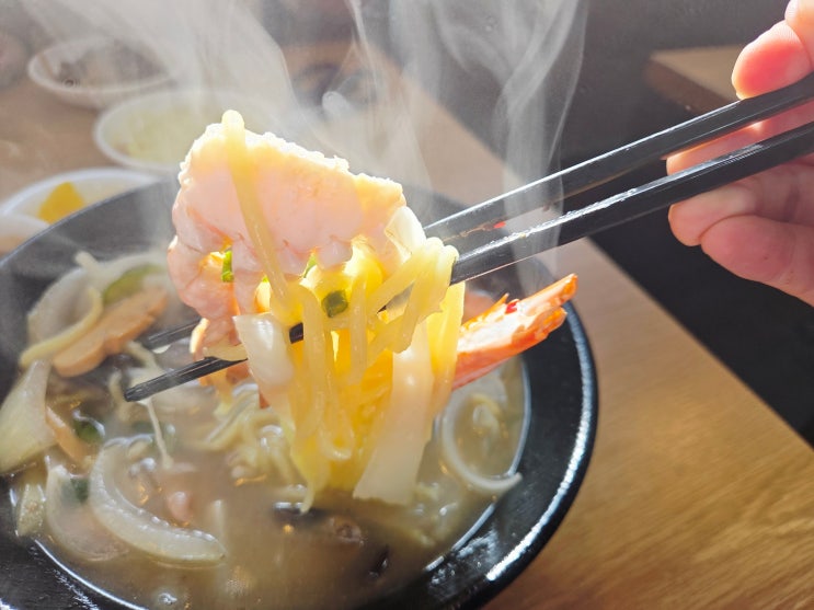  평촌역 맛집으로 소문난 평촌 중식당 '도향'. 가족모임이나 외식으로 좋아요