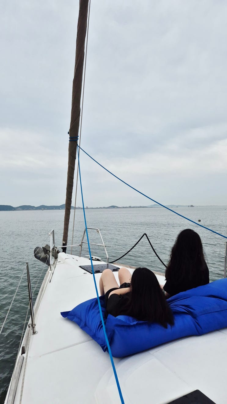  환상적인 제부도데이트, 요트 체험이 진짜 휴식이고 힐링! [웨스트윈드요트]