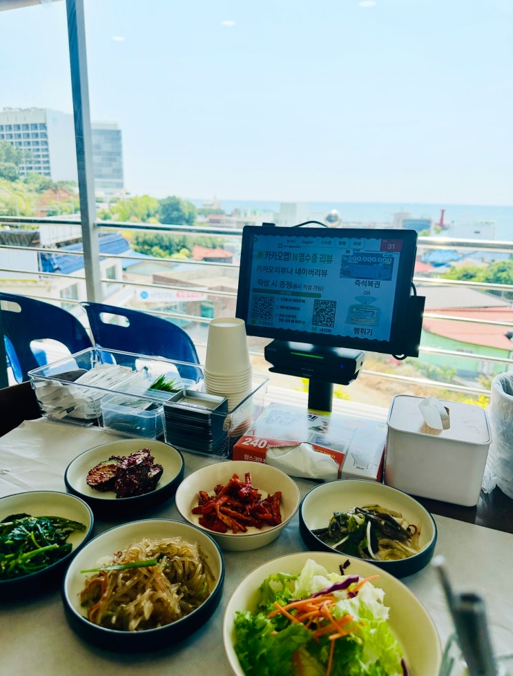  [부산 맛집] 부산 기장 맛집 오션뷰 생선구이 파도정원(솥밥, 해동용궁사 맛집)