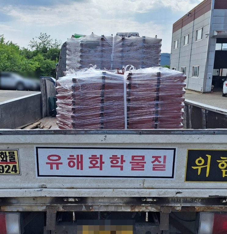  국내 생산 제조 및 수입 십자조인트바(크로스바) 판매