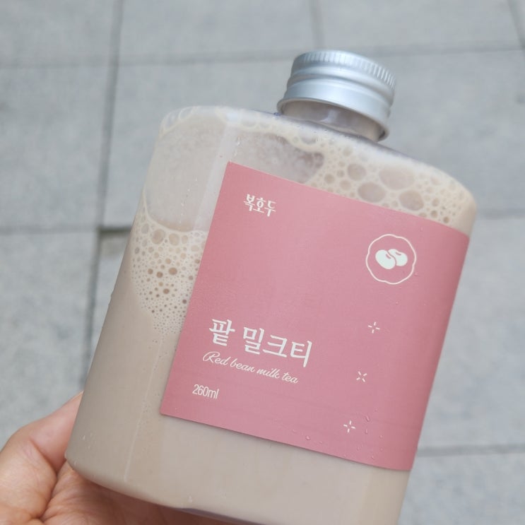  목동 단체주문 복호두 답례품 여름에도 괜찮은 간식