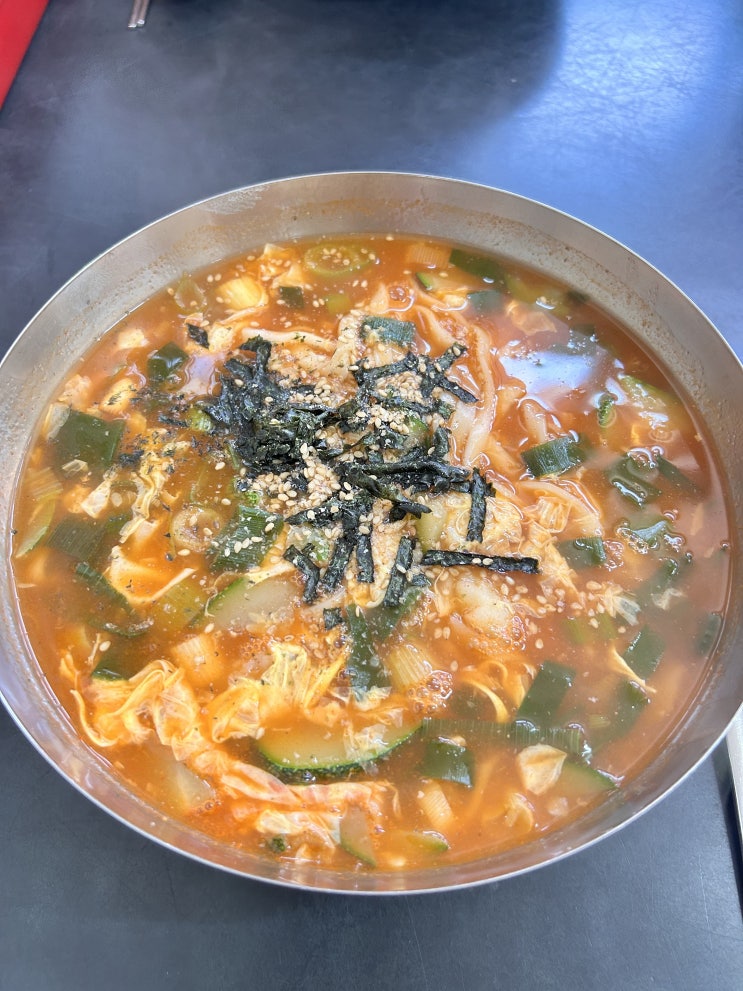  강원도 장칼국수 맛집 / 대우칼국수