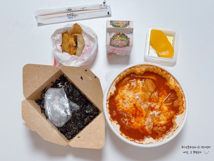 동대문엽기떡볶이 인천학익점 사진 4
