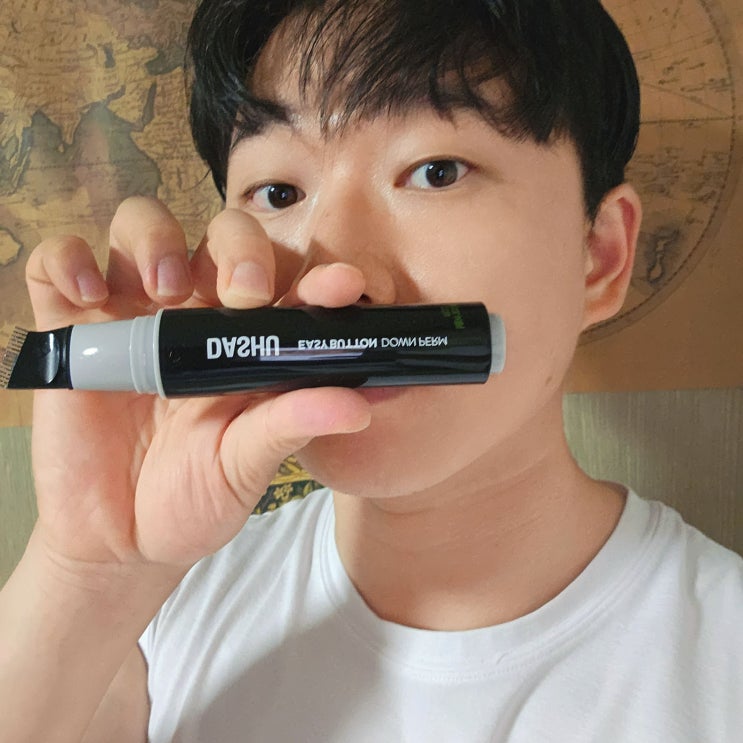 올리브영 변우석 셀프 다슈 다운펌 후기