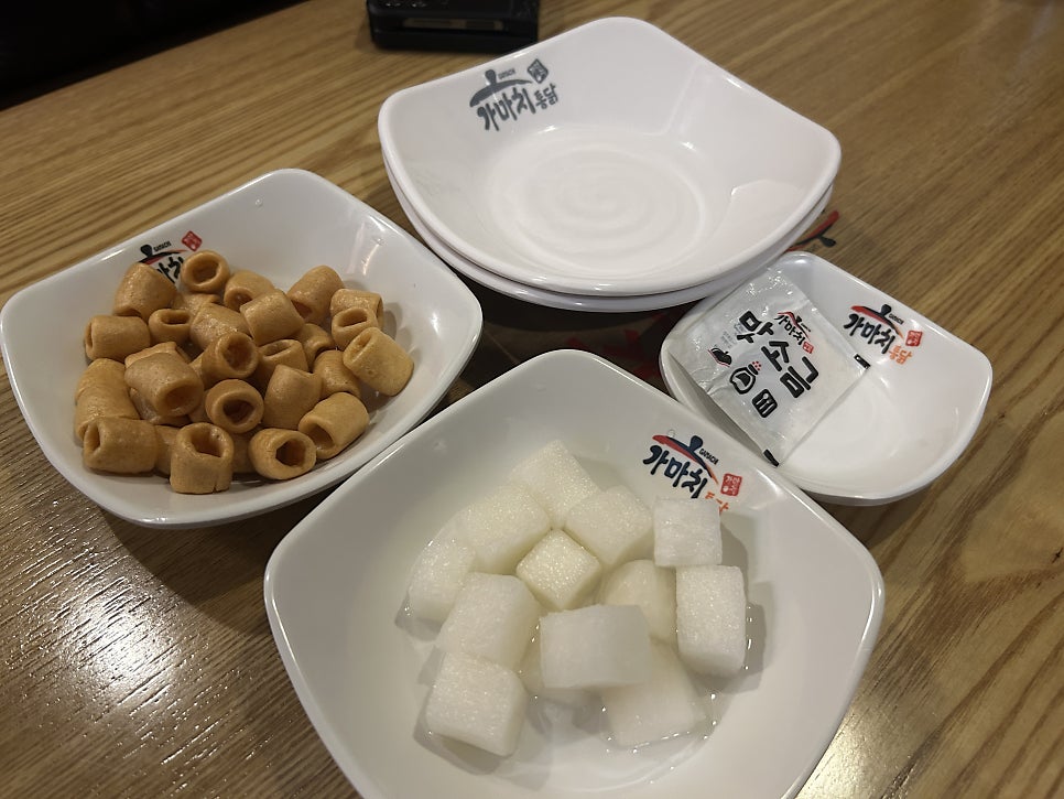 가마치통닭 장현점 사진 5