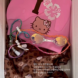 어느덧 네 달 째 수영중 : 수영템기록 - 아레나 미키 , 졸린 캐롤라인 , 딜라잇풀 태닝키티 등....