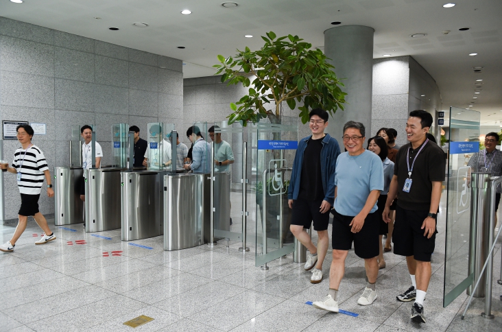 인천공항공사,‘시원한 반바지 데이’시행으로 유연한 기업문화 조성 앞장선다
