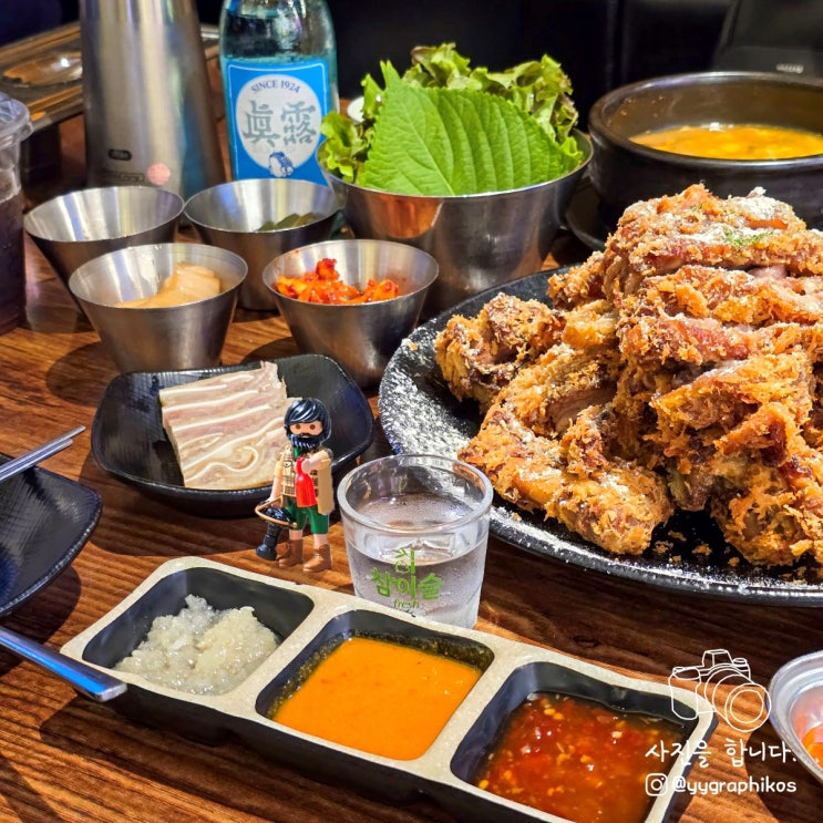  [서울시 구로구 구로동] 구디 튀김 족발 맛집, 고기집 - 대두족발 구로디지털단지역점