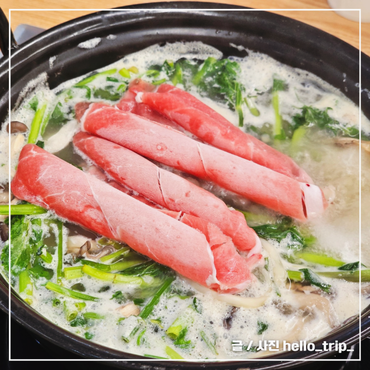  용인 기흥 맛집 등촌샤브칼국수 맑은버섯칼국수 고기 추가