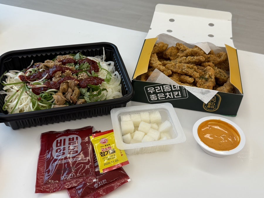 호치킨 대구용산점 사진 1