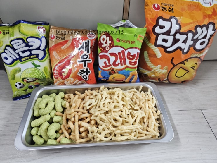  신상과자 ‘메론킥’과 함께 주말 오후 간식타임