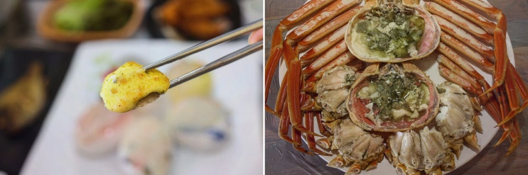  일출대게횟집, 강릉 사천해변 맛집에서의 특별한 경험!
