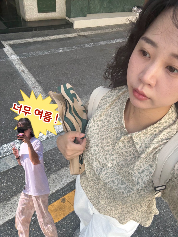  7/7~7/13) 헤엄쳐서 출근하기