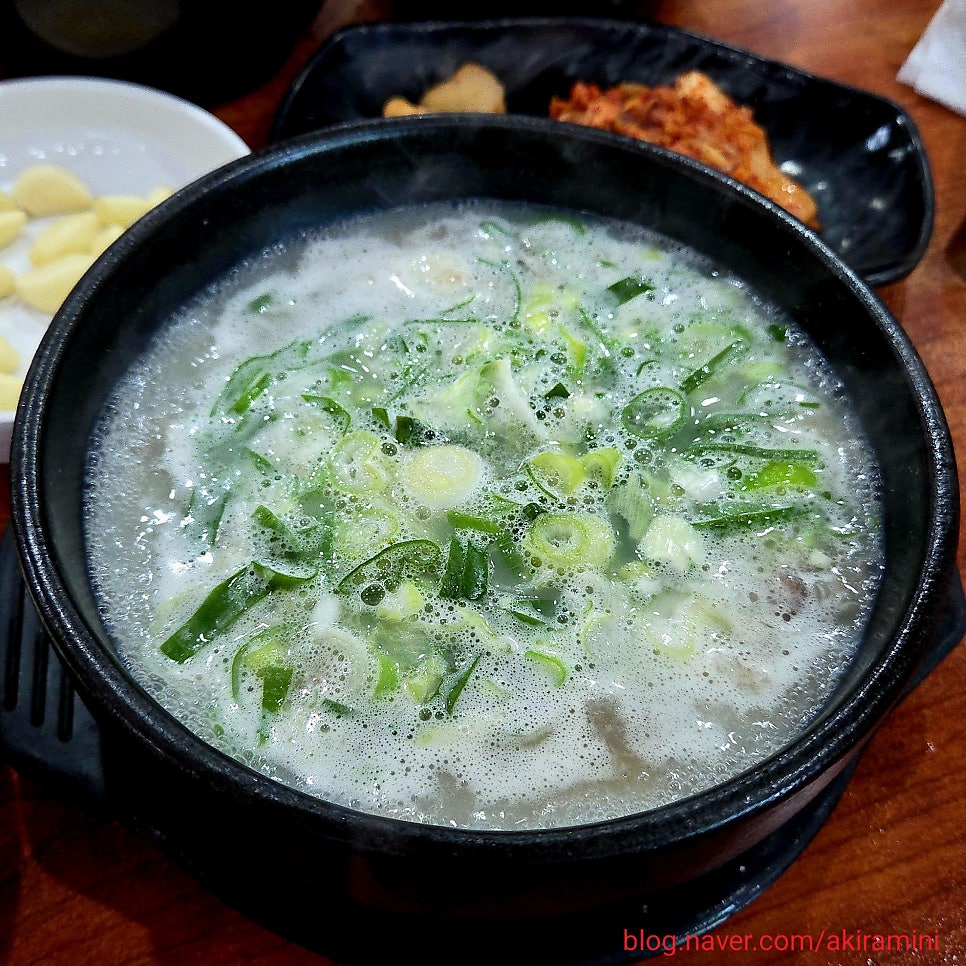 정남진한우곰탕 사진 3