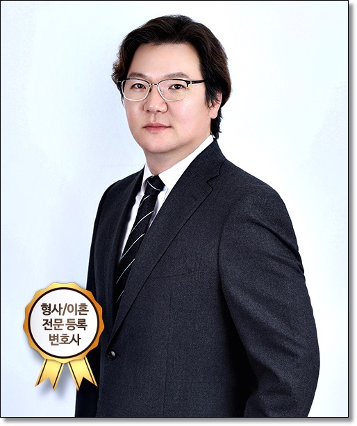 인천마약사건 재범 집행유예 생각한다면