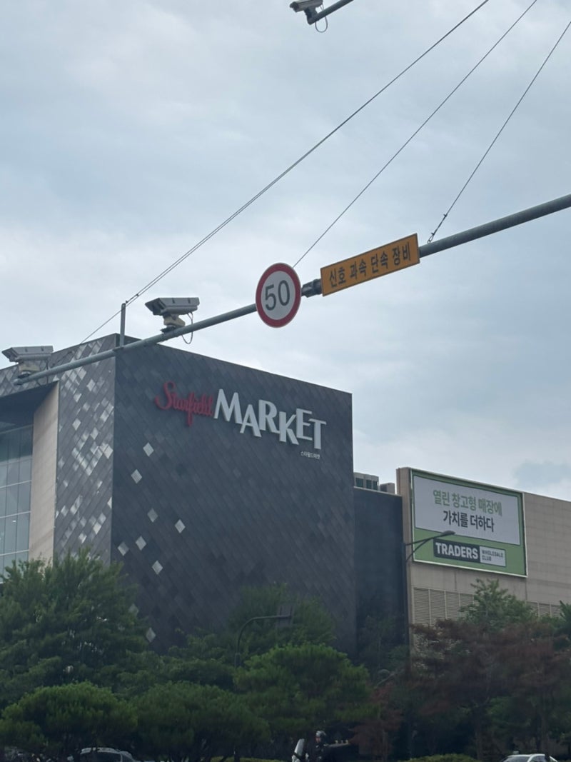 자기만의 길을 가는 이는 누구와도 만나지 않는다 : 네이버 블로그