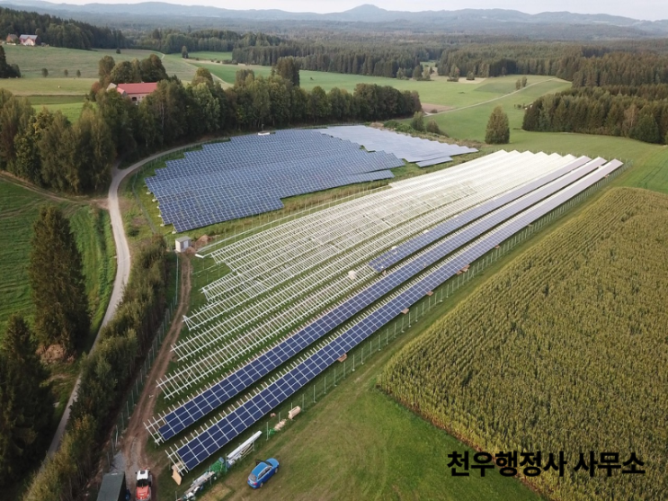  태양광발전소 양도·양수 및 상속·증여 계약서 작성 가이드