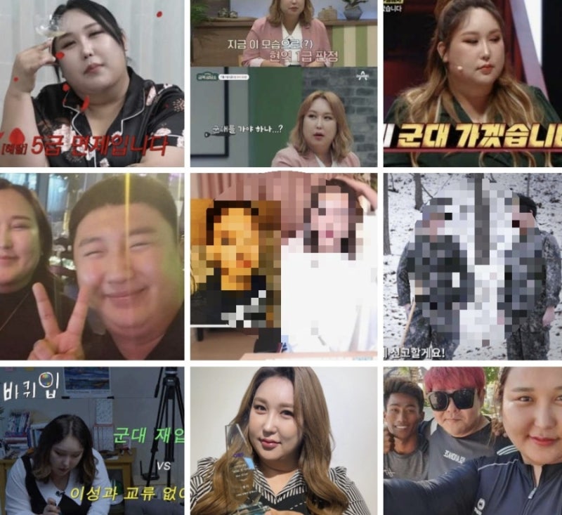 풍자 성전환 전 모습 어땠을까