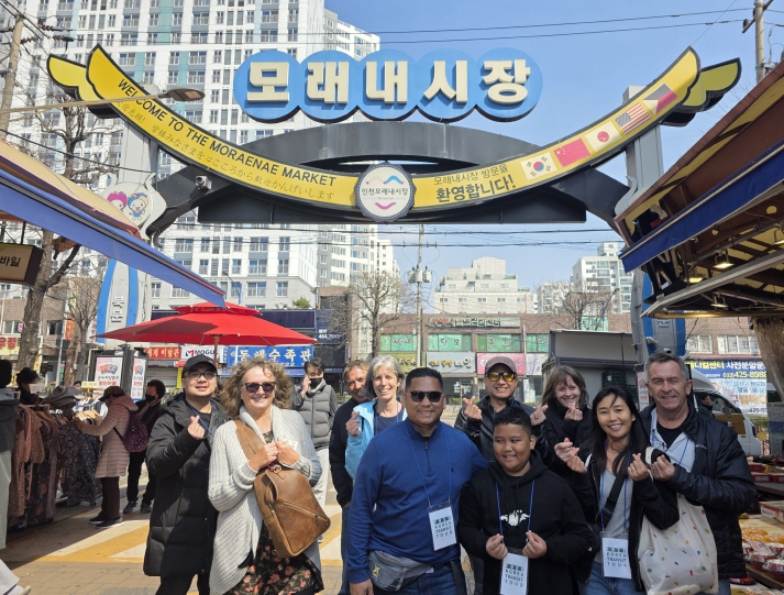 남동구, ‘인천공항 환승 투어’ 외국인 관광객에 큰 호응