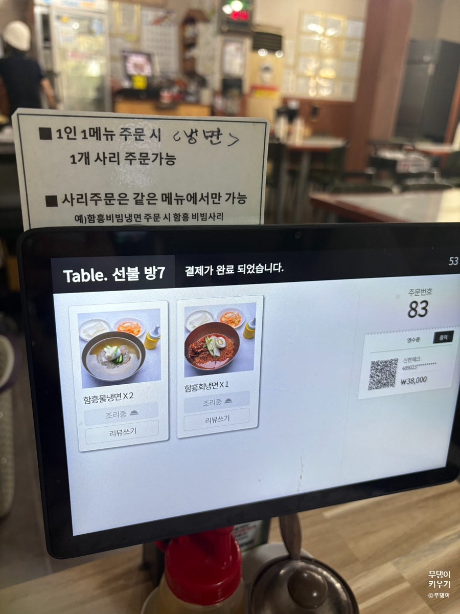 더커피 사진 6