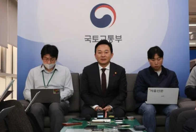 김건희 <b>특검</b>, <b>양평고속도로</b> 특혜 <b>의혹</b>: 국토부 압수수색 전말 정리