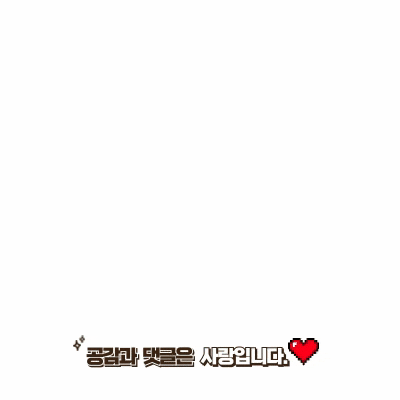  워터마크 제거된 멋진 콜아웃 이미지 만들기 무료