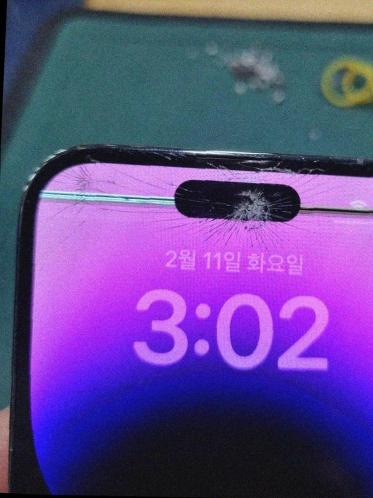  아이폰 수리전 백업 방법 !!