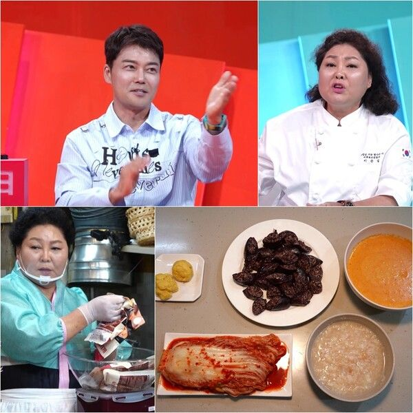 전현무, 이순실에 "양아치" 쓴소리 ('사장님 귀는 당나귀 귀')