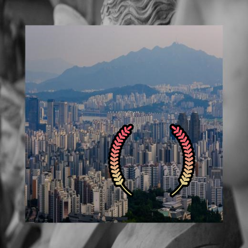  윌슨병에 대해 생각해볼 걸까