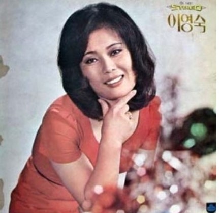 [1970~1979] 가을이 오기 전에 (1970) - 이영숙