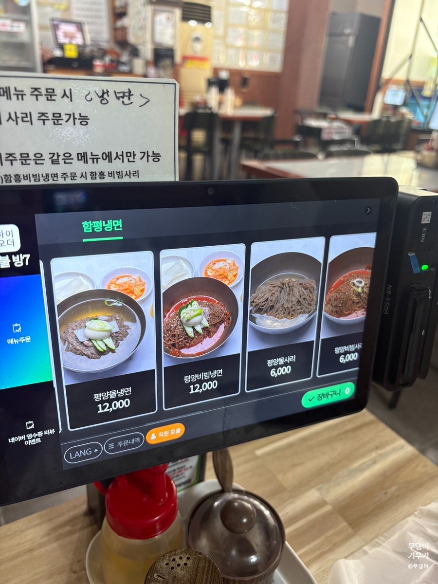 더커피 사진 5