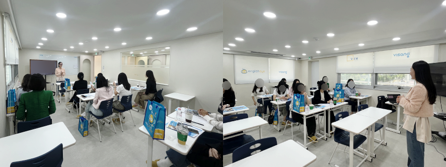 잉글리시아이 정하센터점 사진 2
