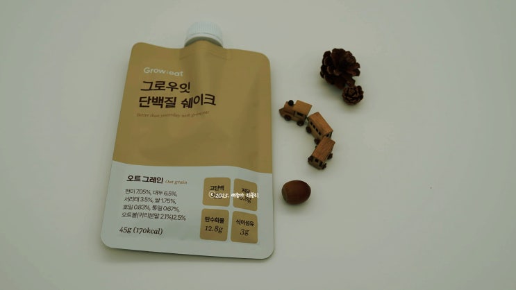  그로우잇 단백질쉐이크 추천 곡물맛 아침식사대용쉐이크로 시작한 건강챙기기기