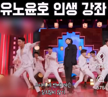  2025년 7 월 3주차 주요 증시일정