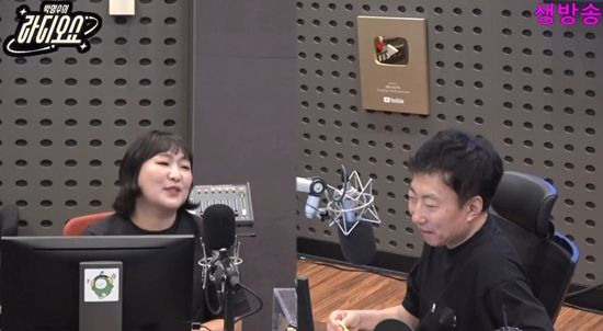  이수지, '4억' 분양 사기→'0원' 돌려받았다…"유튜브 보고 찾아갔더니" (라디오쇼)