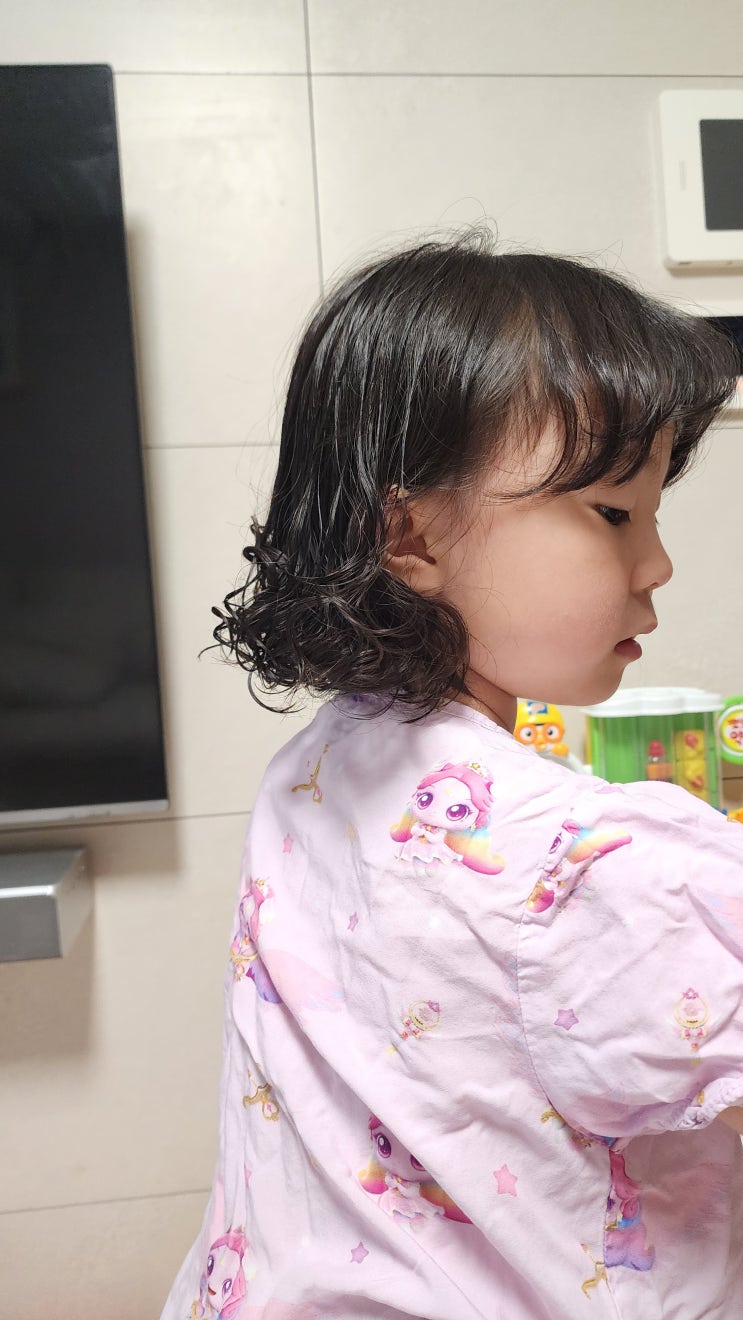  유치원생 딸 집에서 셀프 파마 해봤어요 (쿠팡 파마약 셀프펌 후기)