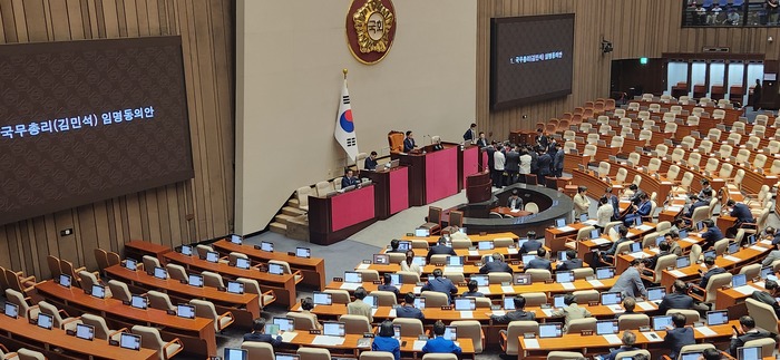[깡문칼럼] 국민의힘, 개혁인가 분열인가: <b>윤희숙 혁신</b>위원장의... 