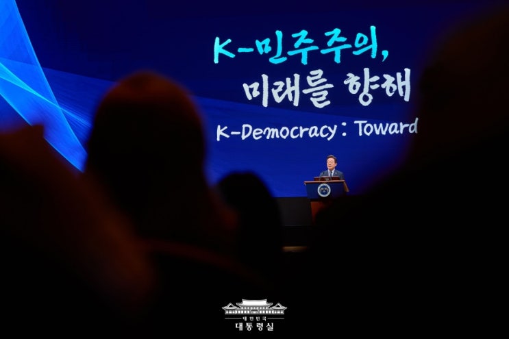 14(월) 이 <b>대통령</b> 세계정치학회 연설&공무원 특강, <b>오송참사</b>... 