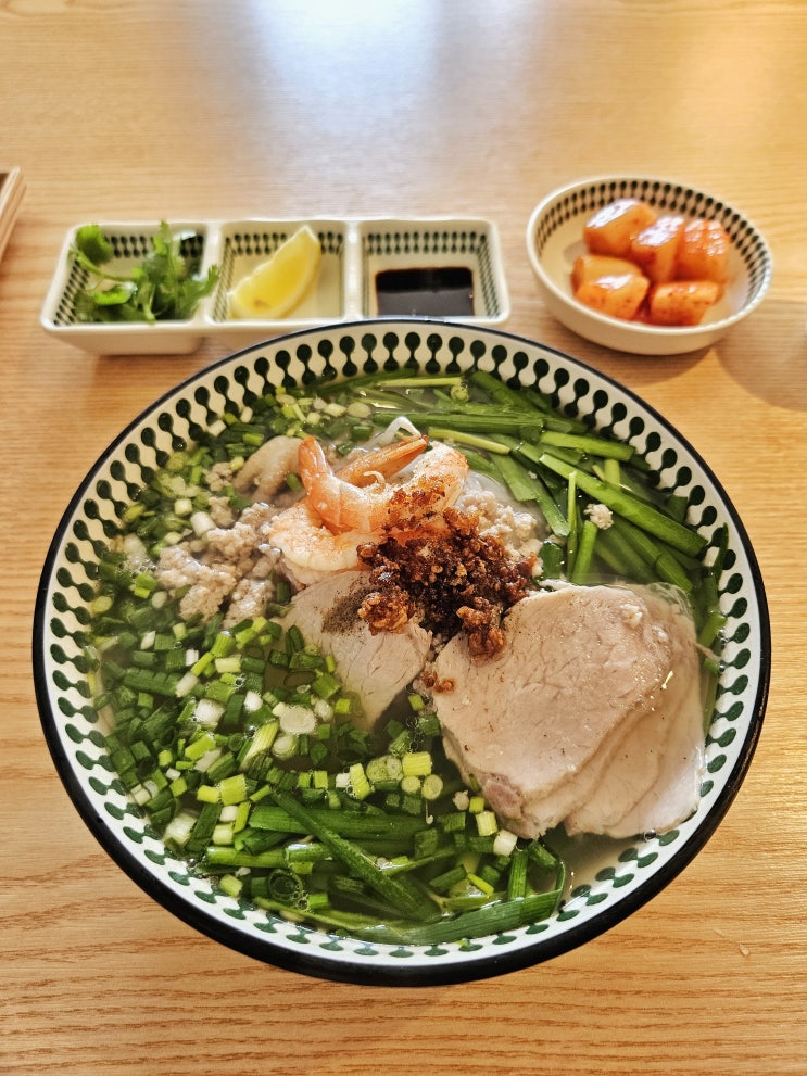  부산시청 베트남쌀국수 라이옥