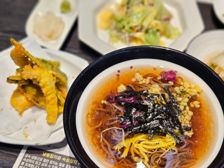  이천 시내 맛집 점심 특선 시원한 모밀 파는 참치대장
