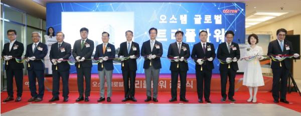 오스템글로벌, 송도 사옥 '트리플타워' 준공