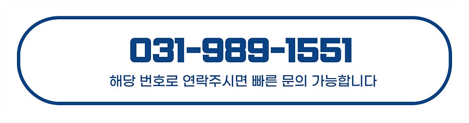 검바위식당 사진 6