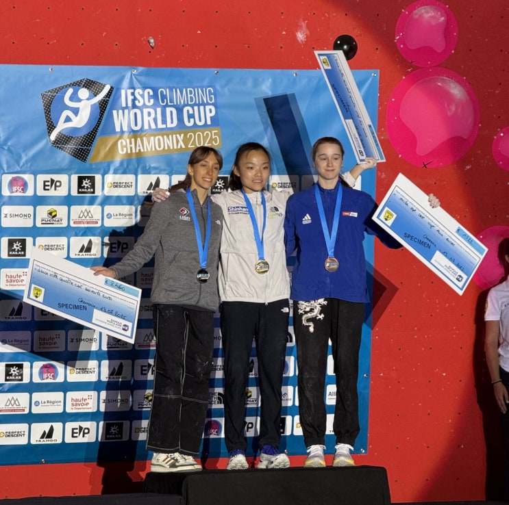 국가대표 <b>서채현</b>,2025 IFSC 샤모니 리드 월드컵에서 <b>금메달</b>... 