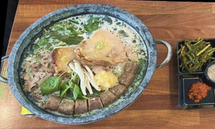  [국밥명작매당 마산내서본점] 다녀왔어요