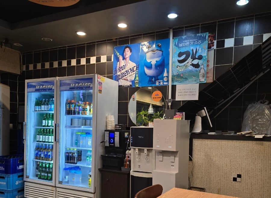 신청기와감자탕 사진 5